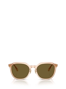 Versace Eyewear Square Frame Sunglasses