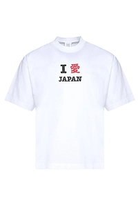 Vetements I Love Japan Printed T-Shirt