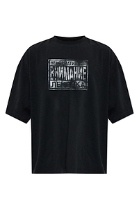 Vetements Oversized Graphic T-Shirt