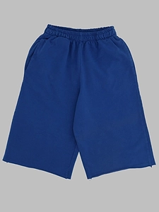 Weekend House Kids Cropped Jersey Pants