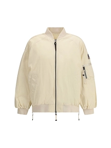 Parajumpers Reversible Quilted Bomber Jacket