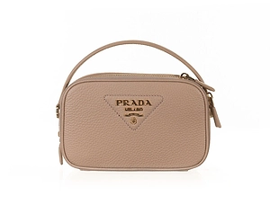 Prada Bandoliera Logo Plaque Crossbody Bag