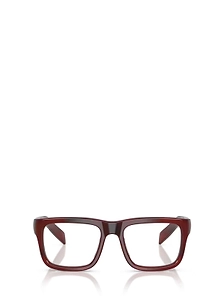 Prada Eyewear Square Frame Glasses
