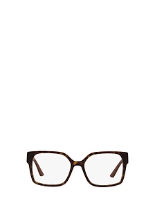 Prada Eyewear Square Frame Glasses