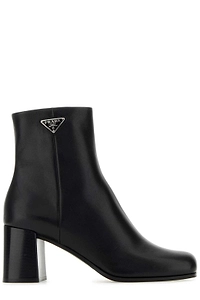 Prada Logo-Plaque Ankle Boots