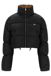 Prada Logo Plaque Cropped Jacket