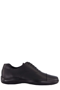 Prada Round-Toe Lace-Up Sneakers