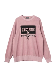 Music Lovers Festival T-Shirt