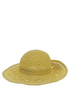 Ruslan Baginskiy Crochet Knitted Hat