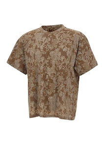 Satisfy Space O Perforated Camouflage Performance Top