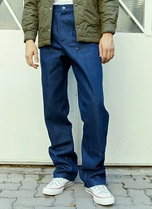 Sky High Farm Double Denim Knee Trousers