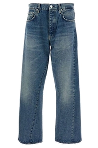Sunflower Wide Leg Jeans
