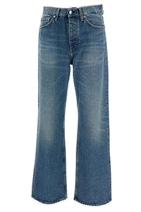 Sunflower Wide Leg Jeans