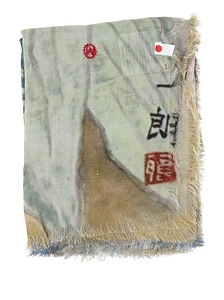 Talking Walls Printed Fringed Scarf