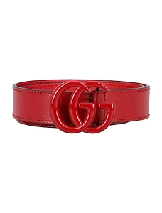 Gucci Kids Double G Buckled Belt