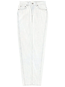 Haikure Long Denim Skirt
