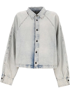 Haikure Oversized Denim Shirt