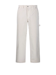 Sibilla Straight-Leg Jeans