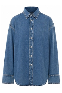 Victoria Buttoned Denim Jacket