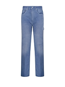 Haikure Winona Straight Leg Jeans