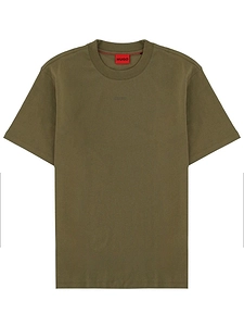 Hugo Logo Printed Relaxed-Fit T-Shirt