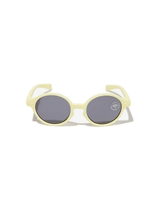 Iconic Round Frame Mini Sunglasses