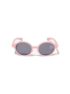 Iconic Round Frame Mini Sunglasses