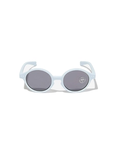 Iconic Round Frame Mini Sunglasses