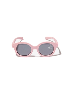 Retro Round Frame Mini Sunglasses