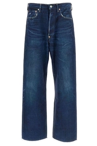 Junya Watanabe Man Wide Leg Denim Jeans