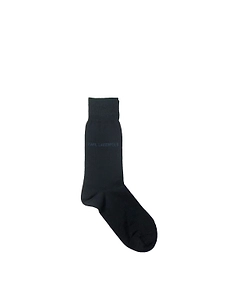 Karl Lagerfeld Logo Printed Stretched Socks