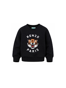 Logo Printed Crewneck Sweatshirt
