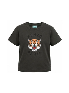 Kenzo Kids Logo Printed Crewneck T-Shirt