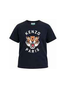 Logo Printed Crewneck T-Shirt
