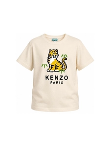 Kenzo Kids Logo Printed Crewneck T-Shirt
