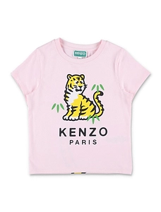 Logo Printed T-Shirt