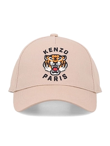 Tiger Embroidered Baseball Cap