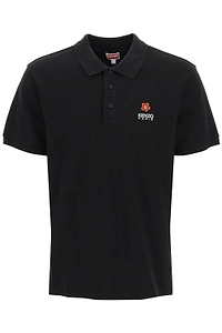 Kenzo Logo Embroidered Short-Sleeved Polo Shirt