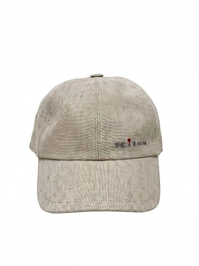 Kiton Logo-Embroidered Baseball Cap