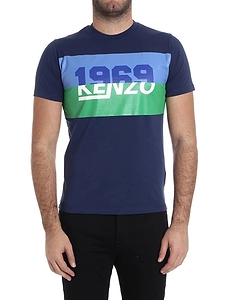 Kenzo Logo Printed Crewneck T-Shirt