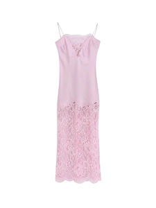 Lace Trim Slip Dress
