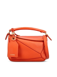 Loewe Featherlight Mini Puzzle Bag