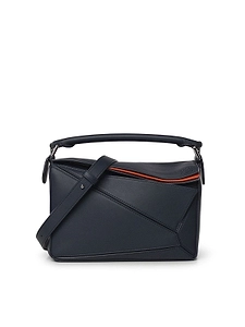 Loewe Small Layered Puzzle Bag