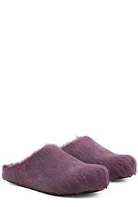 Marni Fussbett Round Toe Slip-On Mules