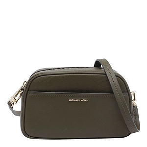 Michael Kors Jet Set Camera Shoulder Bag