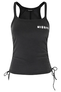Misbhv Ruched Strappy Top