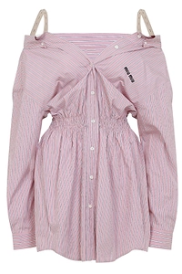 Miu Miu Logo-Embroidered Striped Dress