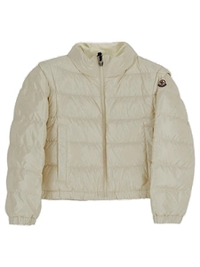 Moncler Enfant Detachable Sleeved Quilted Jacket