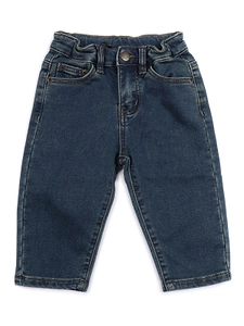 Logo Patch Straight Leg Jeans