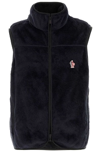 Moncler Grenoble Fleece Vest